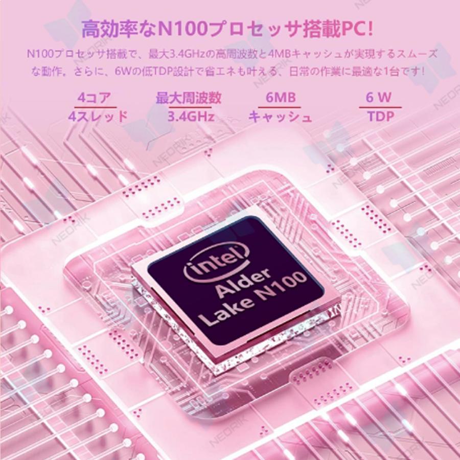 タッチパネル 小型ノートパソコン 持ち運び 新品 11インチパソコン intel n100 爆速 DDR4 32GBメモリ SSD 512GB 大容量増設可 11型 パソコン 持ち運び Win11小型の画像