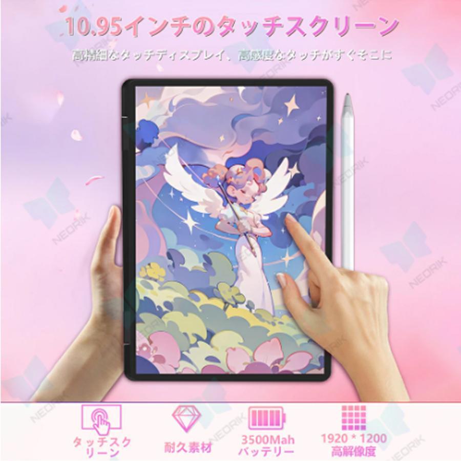 タッチパネル 小型ノートパソコン 持ち運び 新品 11インチパソコン intel n100 爆速 DDR4 32GBメモリ SSD 512GB 大容量増設可 11型 パソコン 持ち運び Win11小型の画像