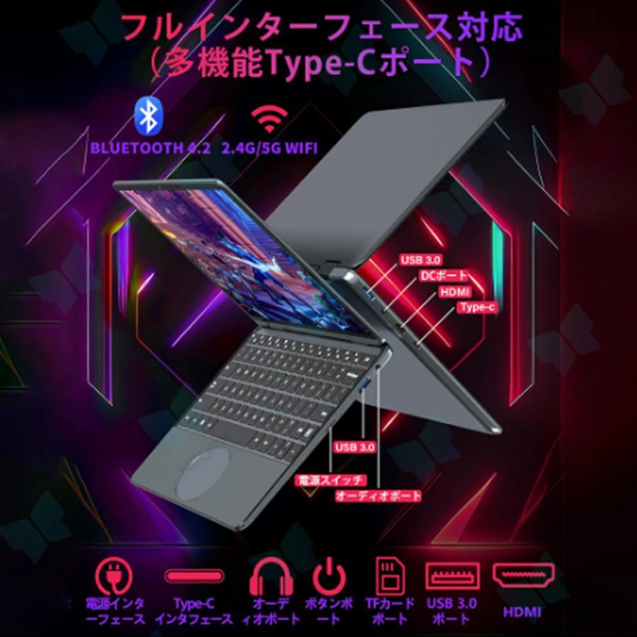 タッチパネル 小型ノートパソコン 持ち運び 新品 11インチパソコン intel n100 爆速 DDR4 32GBメモリ SSD 512GB 大容量増設可 11型 パソコン 持ち運び Win11小型の画像