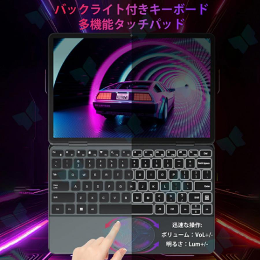 タッチパネル 小型ノートパソコン 持ち運び 新品 11インチパソコン intel n100 爆速 DDR4 32GBメモリ SSD 512GB 大容量増設可 11型 パソコン 持ち運び Win11小型の画像