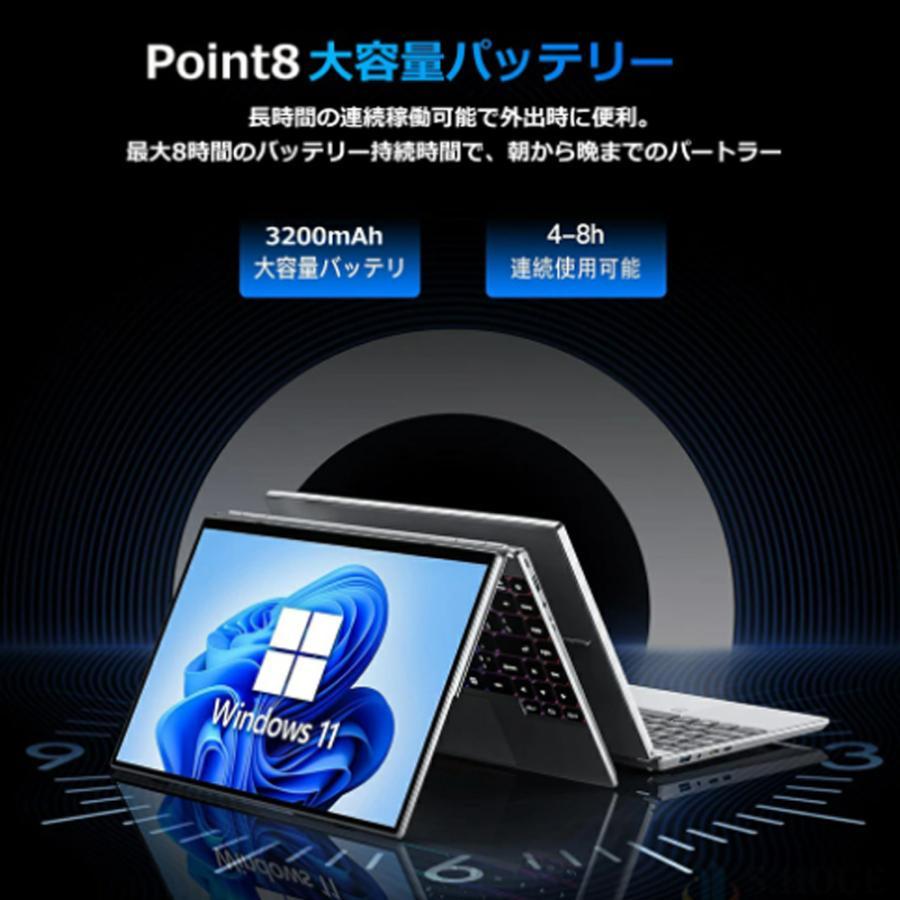 Win11・爆速4世代Core-i3☆ソニー/SSD512GB/ タッチパネル 【公式通販】