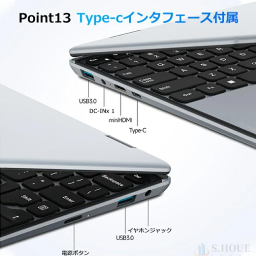 新品】タッチパネル 小型ノートパソコン 持ち運び 11インチパソコン