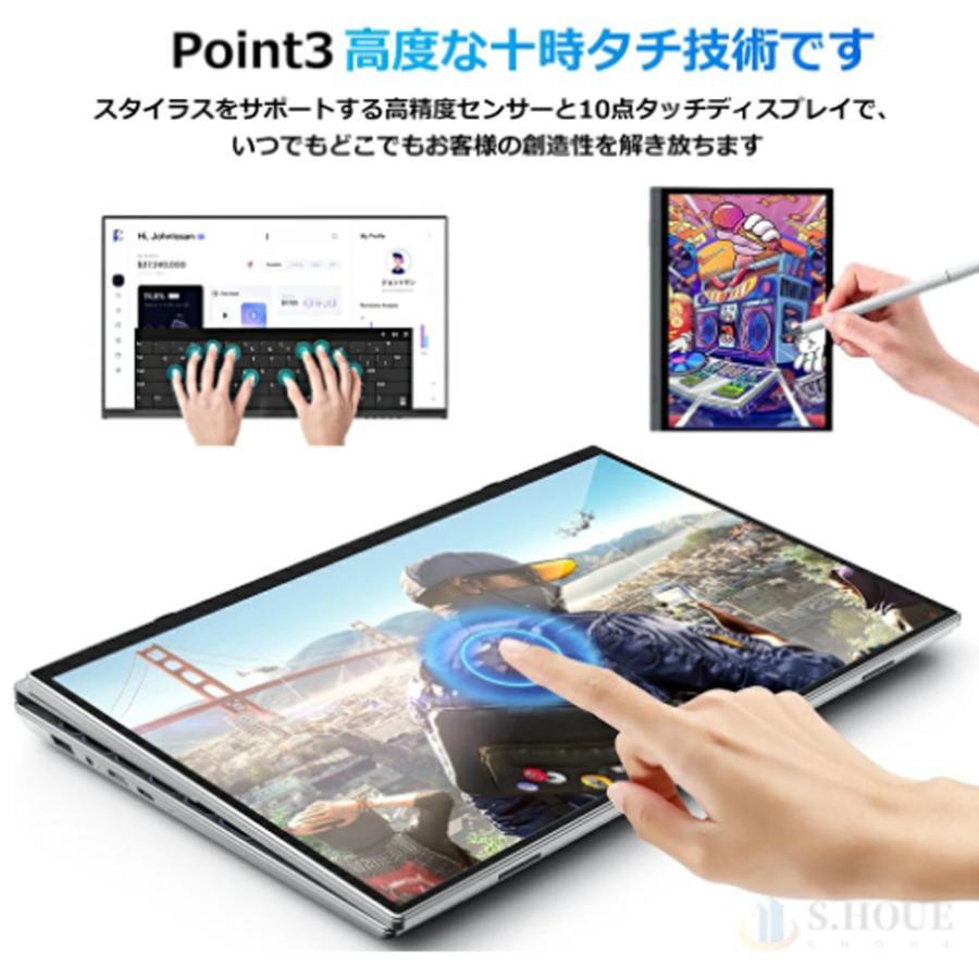 新品】タッチパネル 小型ノートパソコン 持ち運び 11インチパソコン
