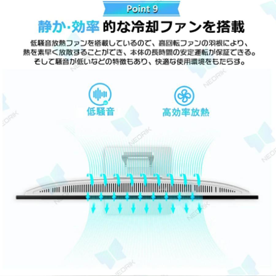 一体型PC デスクトップパソコン 一体型パソコン 24/27インチ Core i5
