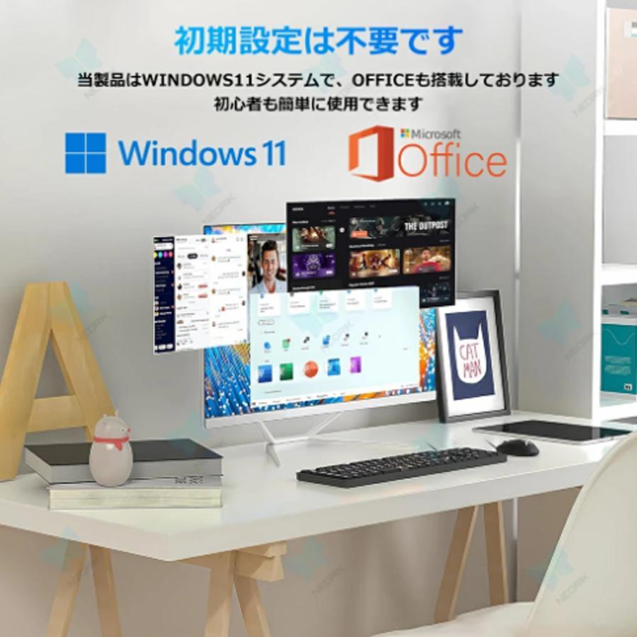 タッチパネルディスプレイ一体型Windows11 PC タッチパネルディスプレイ一体型Windows11 PC 【公式通販】