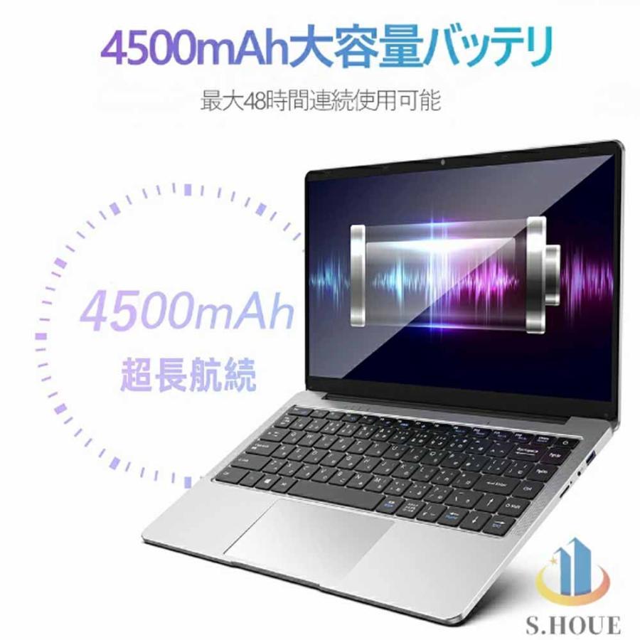 新品】ノートパソコン office付き 第11世代/第12世代 CPU フルHD液晶