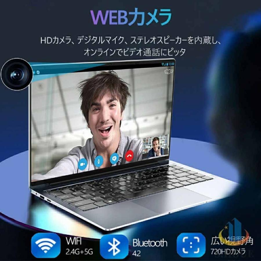 新品】ノートパソコン office付き 第11世代/第12世代 CPU フルHD液晶
