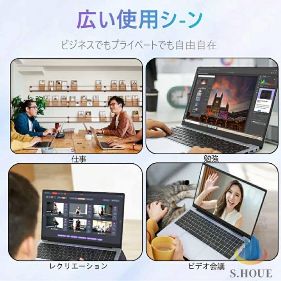 新品】ノートパソコン office付き 第11世代/第12世代 CPU フルHD液晶