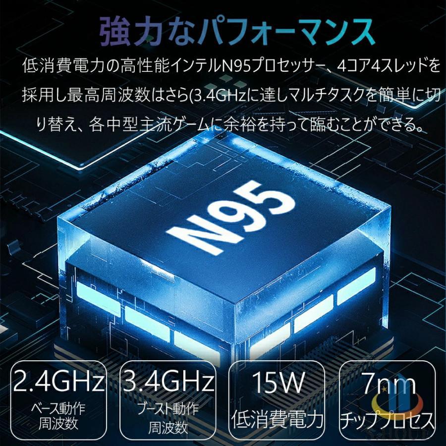 新品】ノートパソコン office付き 第11世代/第12世代 CPU フルHD液晶