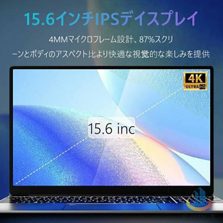 新品】ノートパソコン office付き 第11世代/第12世代 CPU フルHD液晶