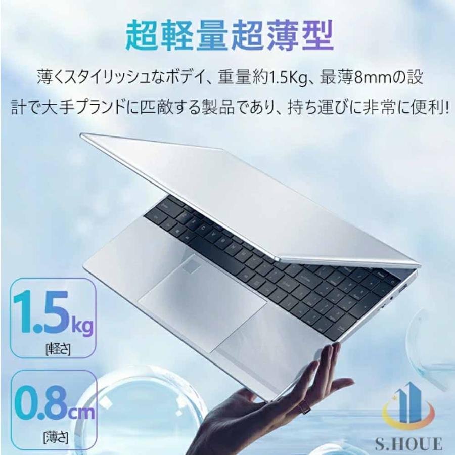 新品】ノートパソコン office付き 第11世代/第12世代 CPU フルHD液晶