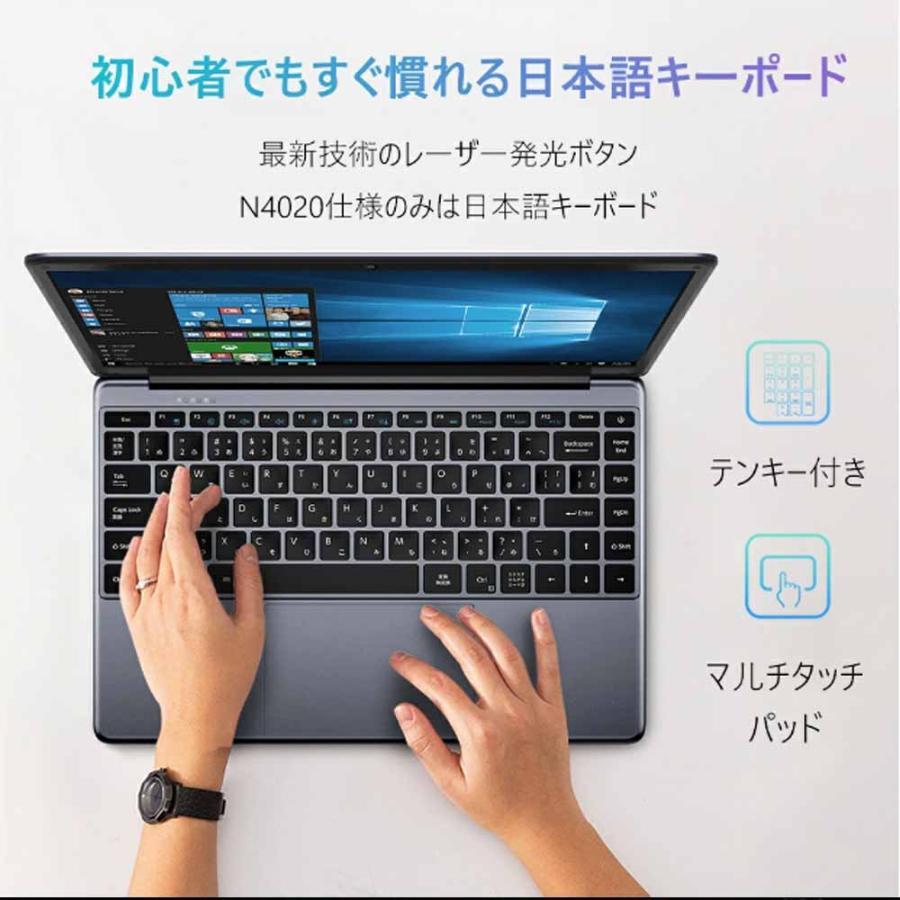 新品】ノートパソコン office付き 第11世代/第12世代 CPU フルHD液晶