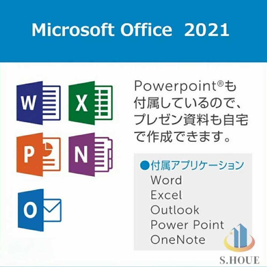 新品】ノートパソコン office付き 第11世代/第12世代 CPU フルHD液晶