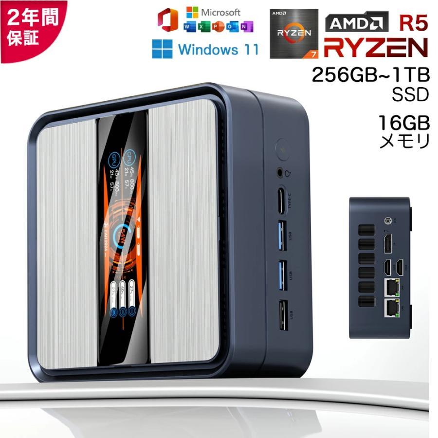 ミニPC 新品 minipc Windows11 Pro office付き【 AMD Ryzen5 6600U