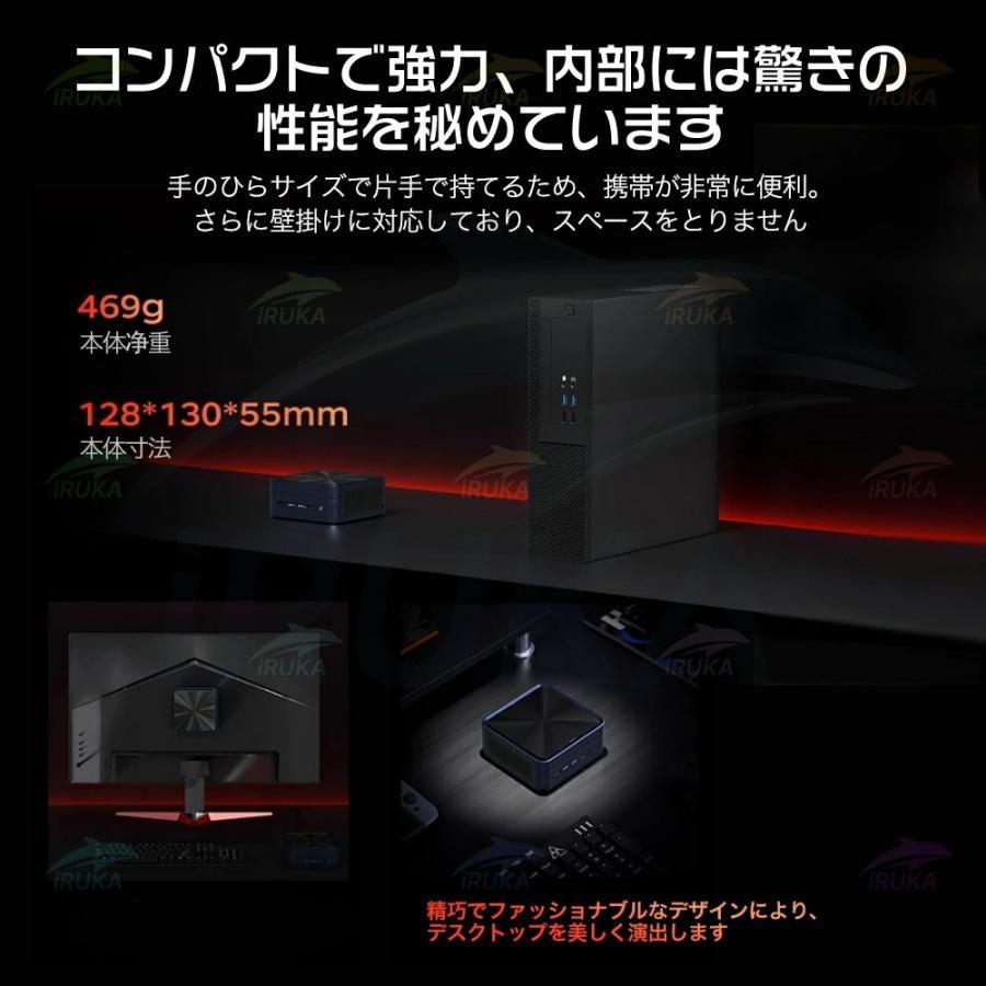 ミニPC 新品 minipc Windows11 Pro office付き【 AMD Ryzen5 6600U