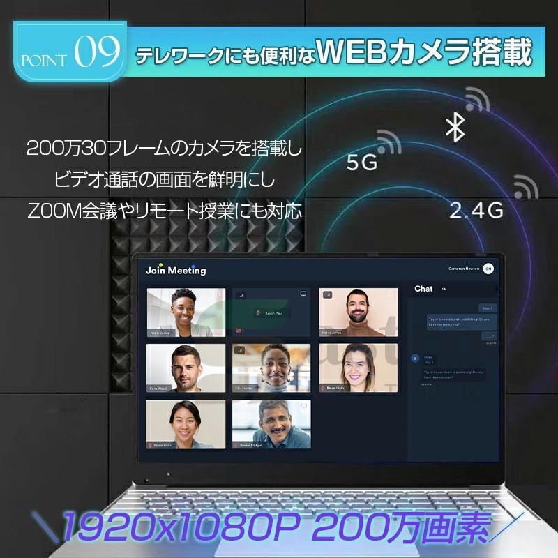 ノートパソコン office付き パソコンwindows11 17.3インチ 第12世代CPU