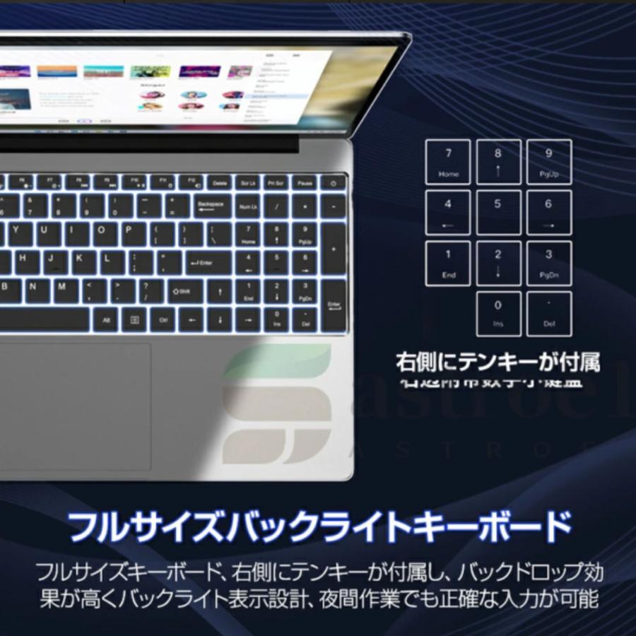 ✅️大画面17.3インチ！Windows11 オフィス ノートパソコン Q17 ノートパソコン office付き パソコンwindows11 17.3インチ 第12世代CPU