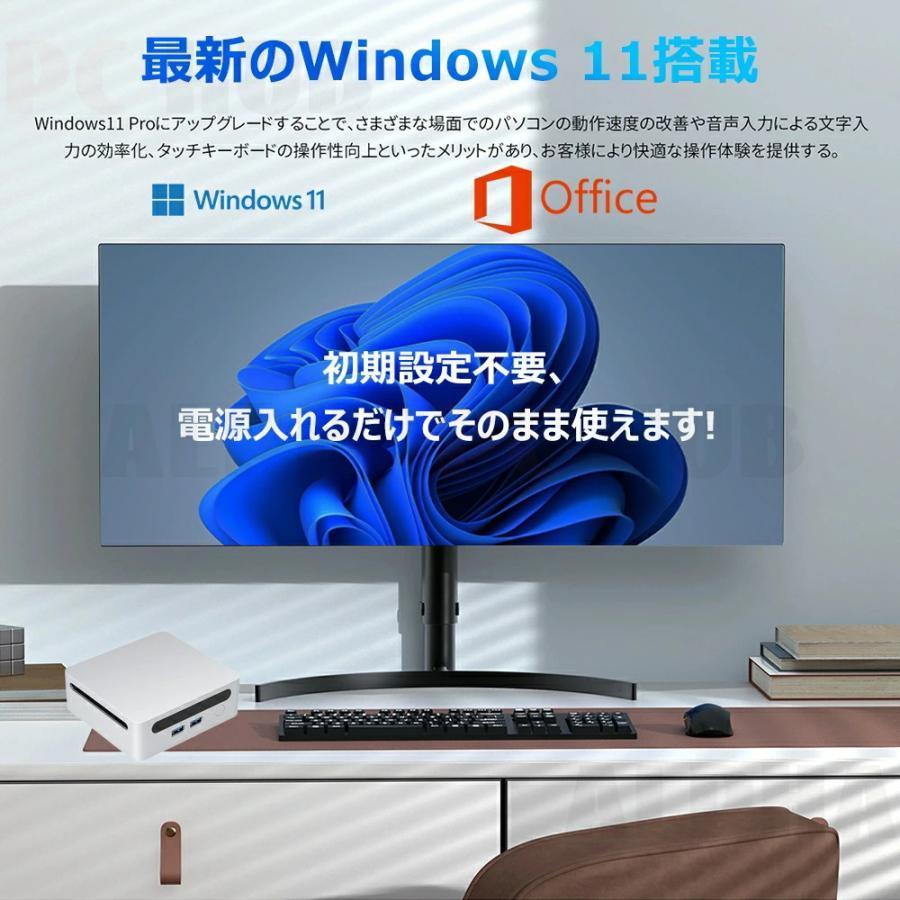 ミニPC minipc Windows 11 AMD Ryzen7 5800U 8コア16スレッド mini pc