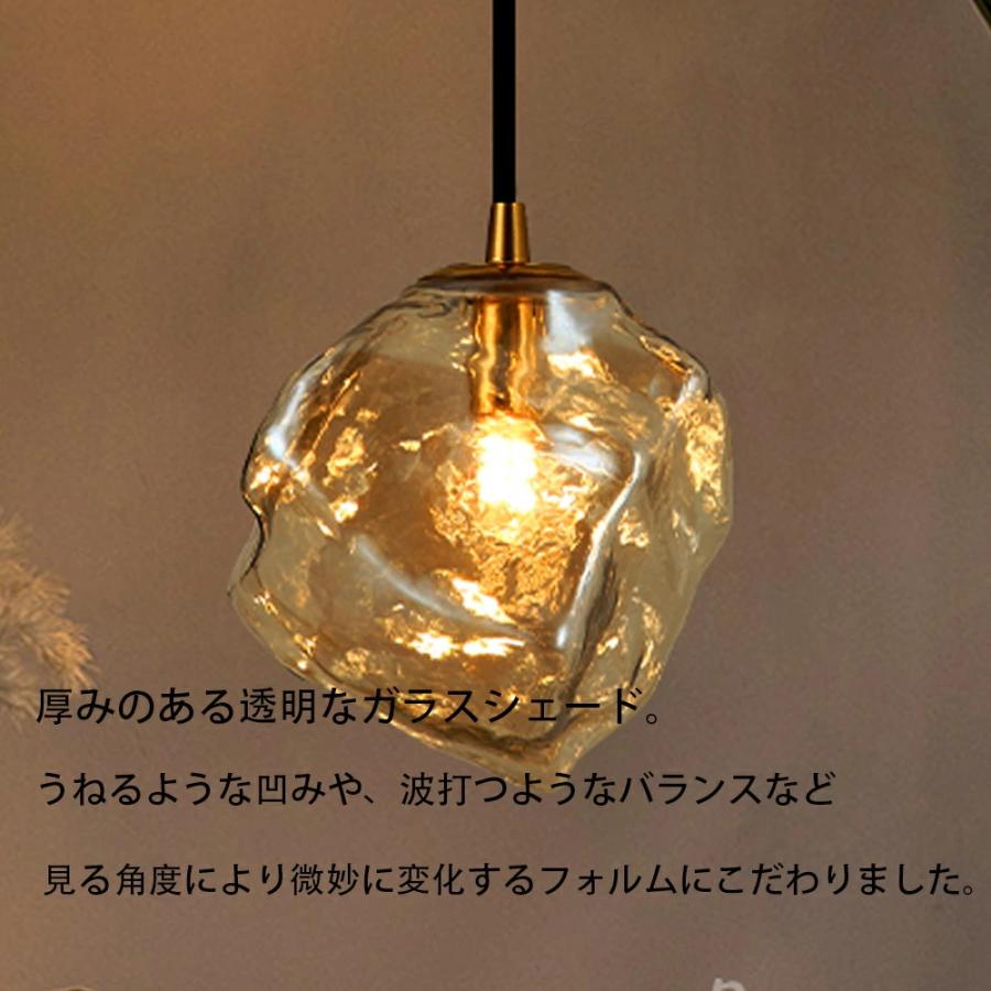 ペンダントライト おしゃれ 三色変光 ガラス 1灯 吊下げ灯 照明 北欧