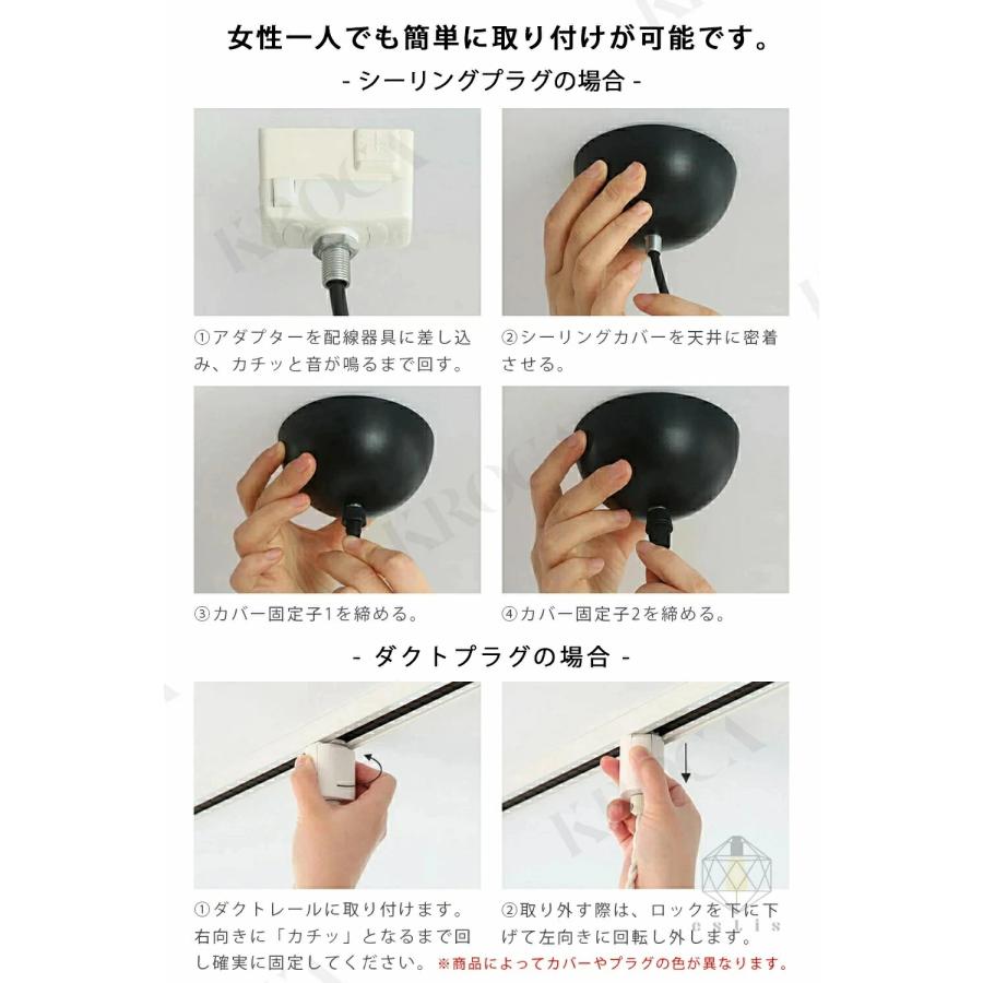 ペンダントライト おしゃれ 三色変光 ガラス 1灯 吊下げ灯 照明 北欧