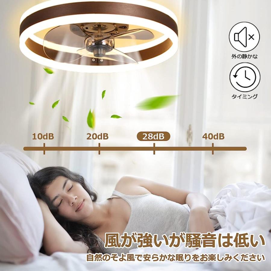 シーリングファンライト DCモーター LED おしゃれ 北欧 電気 シーリングファン オシャレ 照明器具 6畳 8畳 10畳 12畳 調光調色 音楽再生 Bluetooth対応_12