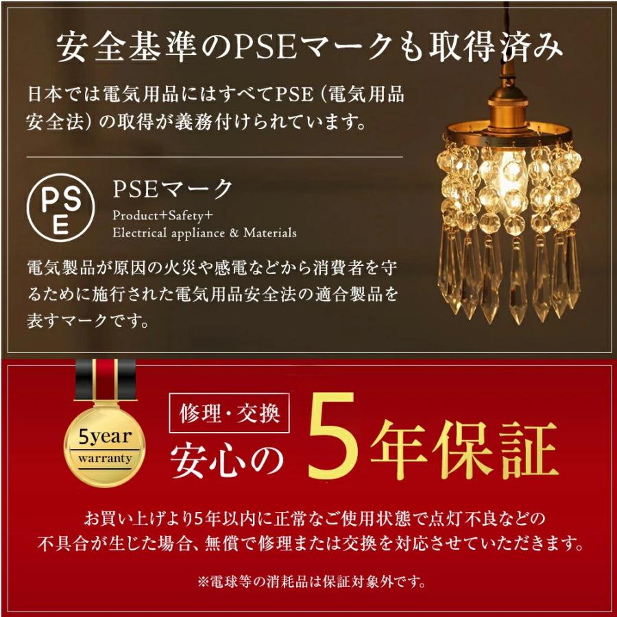 シーリングライト おしゃれ 明るい ビームテック 照明 北欧 リビング