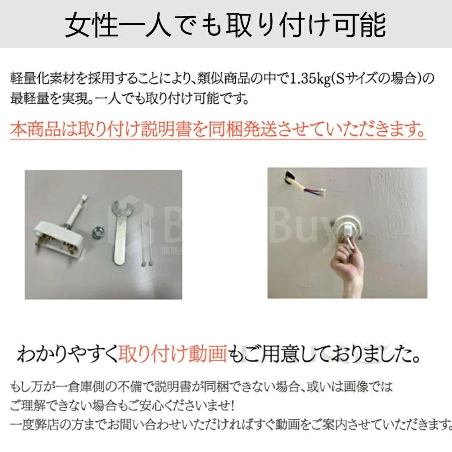 シーリングライト おしゃれ 明るい ビームテック 照明 北欧 リビング