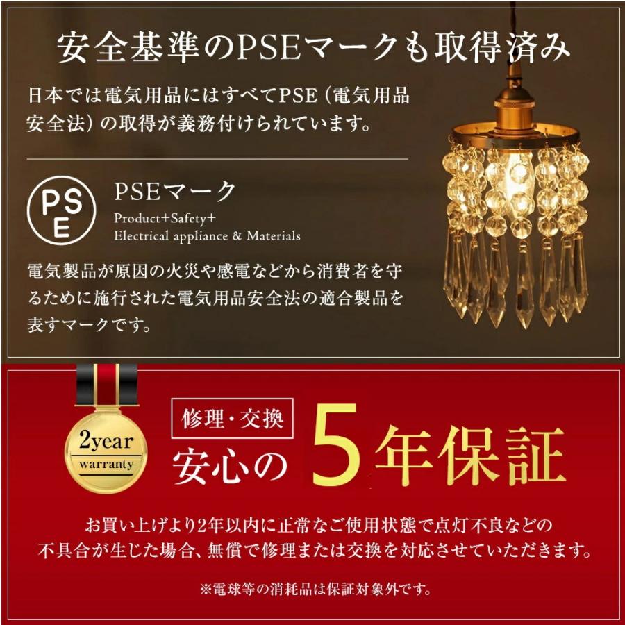 シーリングファン 扇風機 シーリングファンライト シーリングライト ファン led 6畳 8畳 12畳 調光調色 おしゃれ 北欧 ファン付き照明 寝室 和室 居間 脱衣所の画像