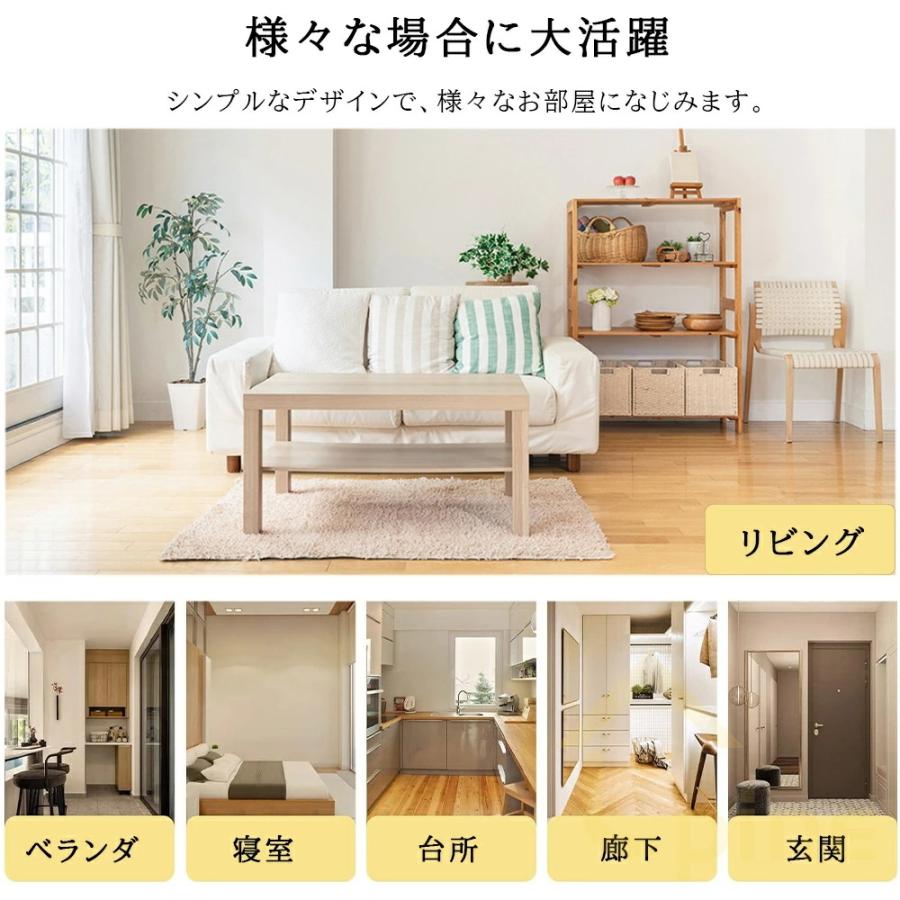 シーリングライト LED 木調 調光 調色 12畳 8畳 6畳 おしゃれ ウッド