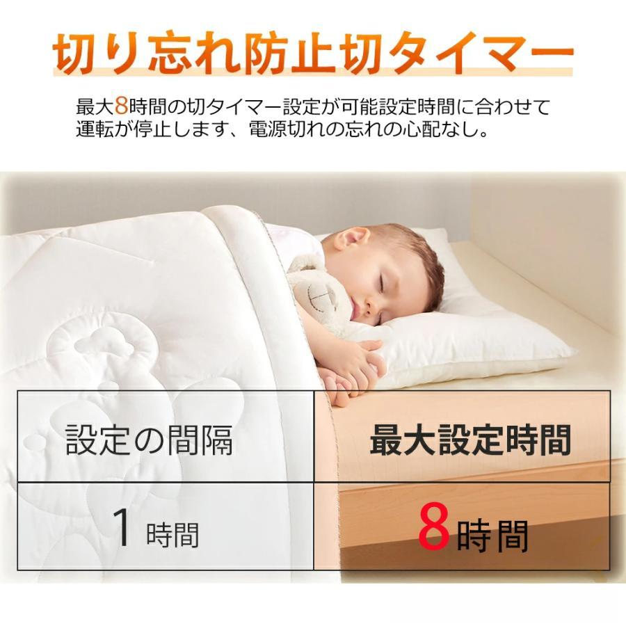 扇風機 モーター タワーファン セラミックヒーター 冷暖兼用 冷風機 羽