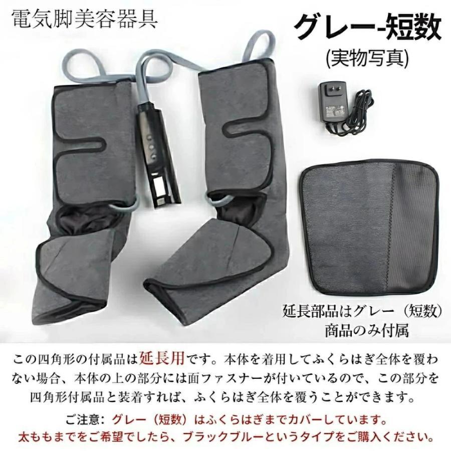 マッサージ器 フットマッサージャー 足先 足 マッサージ機 加熱機能 足