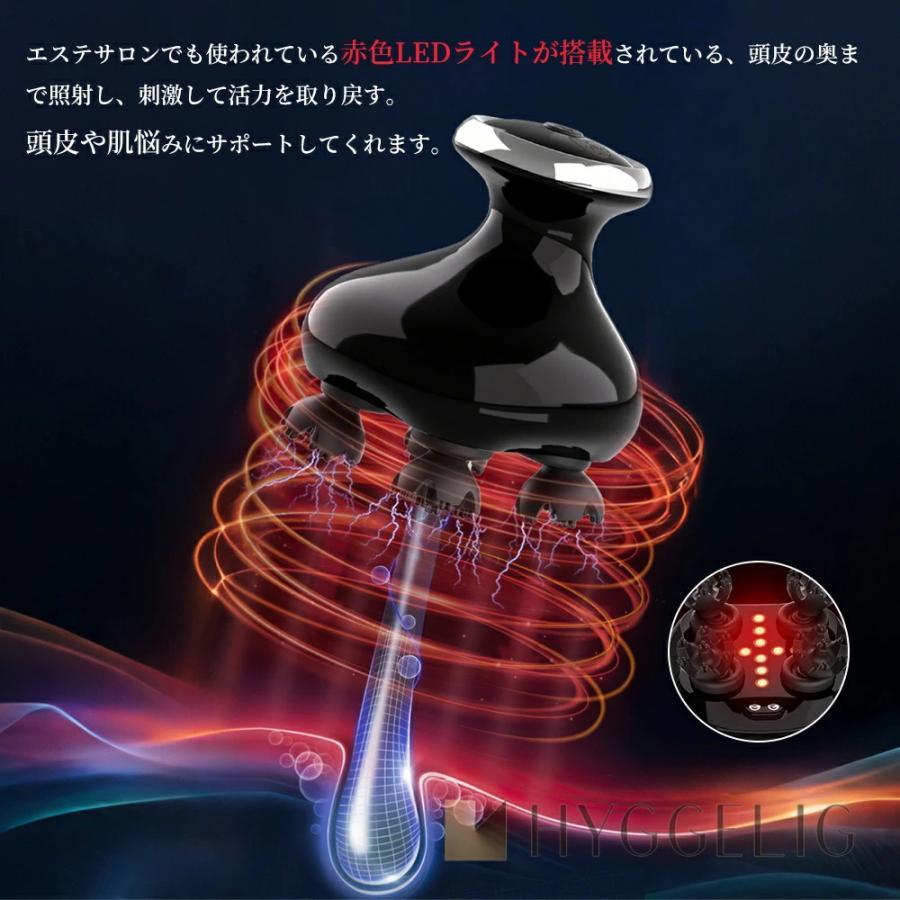 電動頭皮ブラシ 敬老の日 ヘッドスパ LED 頭皮ケア 振動 電気ブラシ