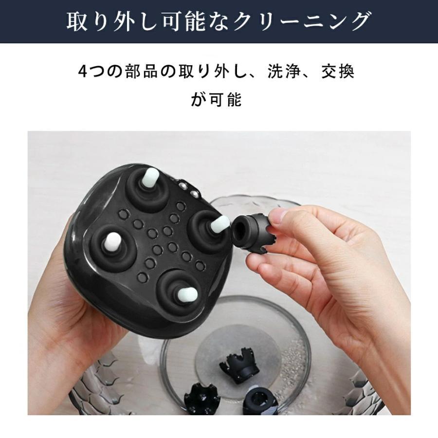 電動頭皮ブラシ 敬老の日 ヘッドスパ LED 頭皮ケア 振動 電気ブラシ