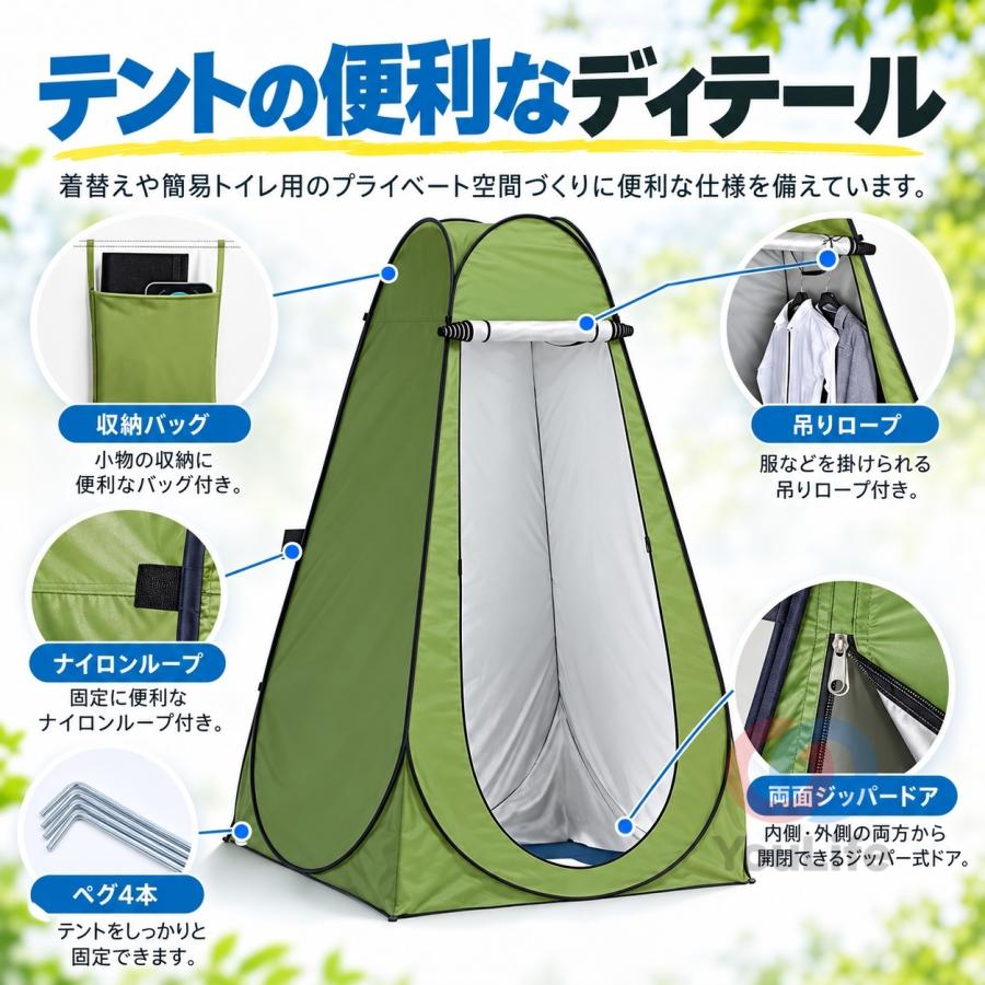 簡易トイレ 災害用トイレセット 折りたたみ式 凝固剤付 車中泊 携帯