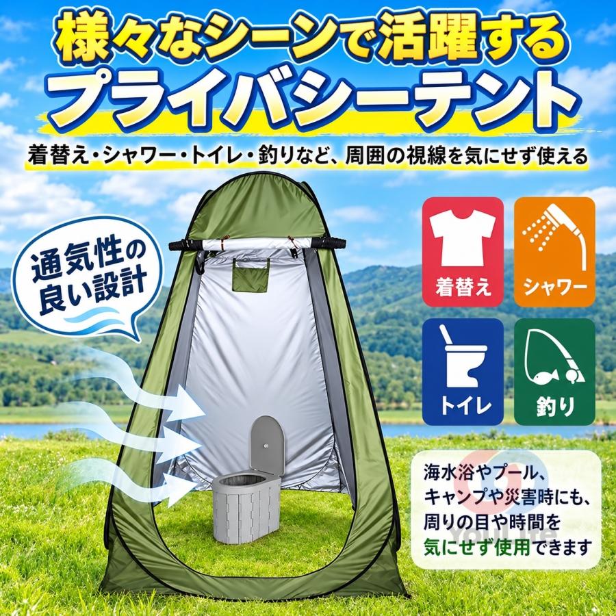 ★ 防災トイレ 折りたたみ 簡易トイレセット キャンプ★ 簡易トイレ 災害用トイレセット 折りたたみ式 凝固剤付 車中泊 携帯