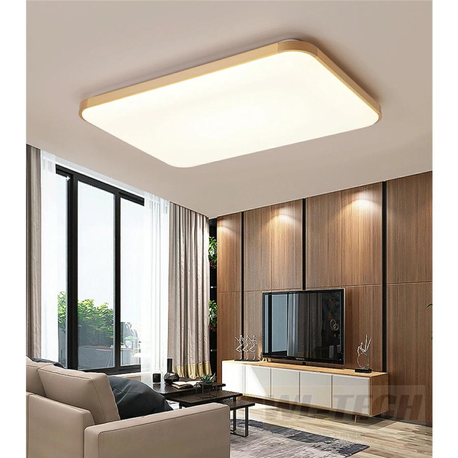 シーリングライト LED 調光調色 おしゃれ 北欧 4畳 6畳 8畳 10畳 12畳