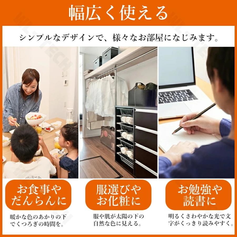 5年保証！／シーリングライト おしゃれ 花 LED 調光調色 子供部屋 北欧