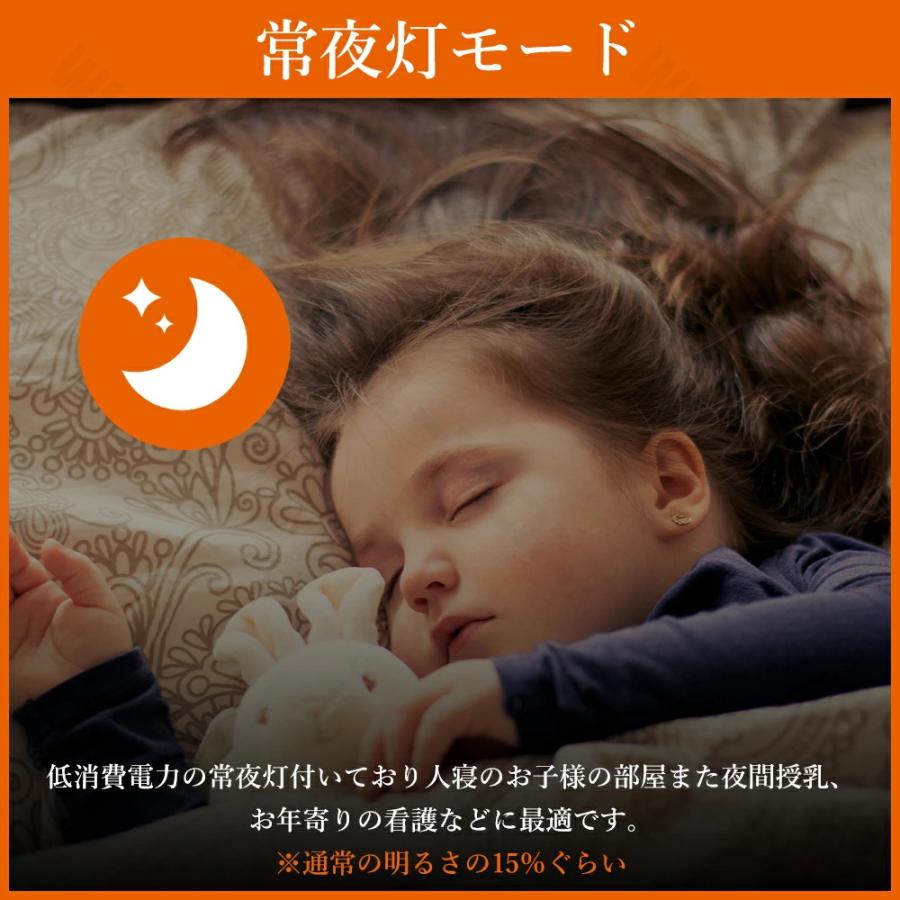 5年保証！／シーリングライト おしゃれ 花 LED 調光調色 子供部屋 北欧