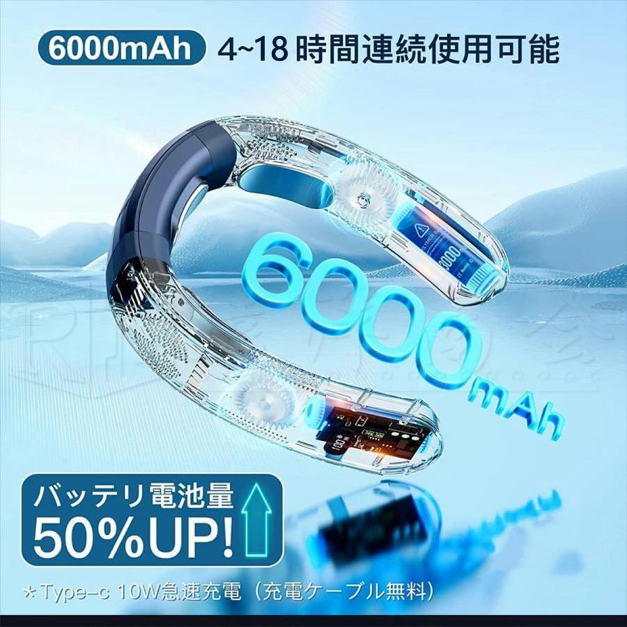 ネッククーラー 扇風機 首かけ 冷暖両用 首掛け扇風機 10000mAh 3つ