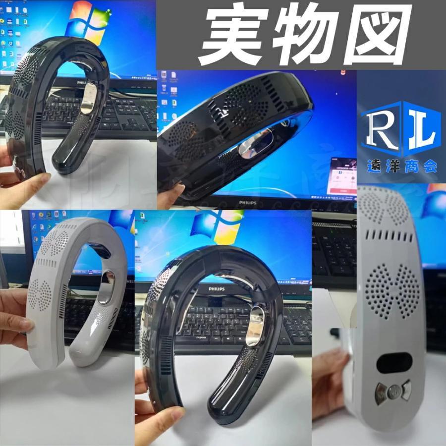 ネッククーラー 扇風機 首かけ 冷暖両用 首掛け扇風機 10000mAh 3つ