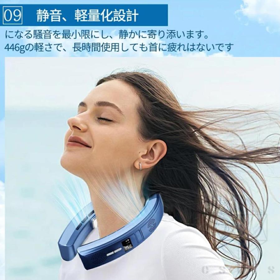 ネッククーラー 最強 首掛け扇風機 半導体冷却 羽なし 日本製マイクロ