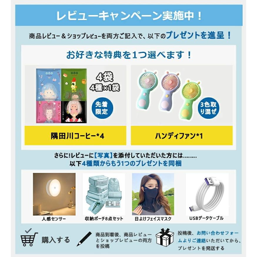 ネッククーラー 首掛け扇風機 半導体冷却 羽なし 日本製マイクロチップ