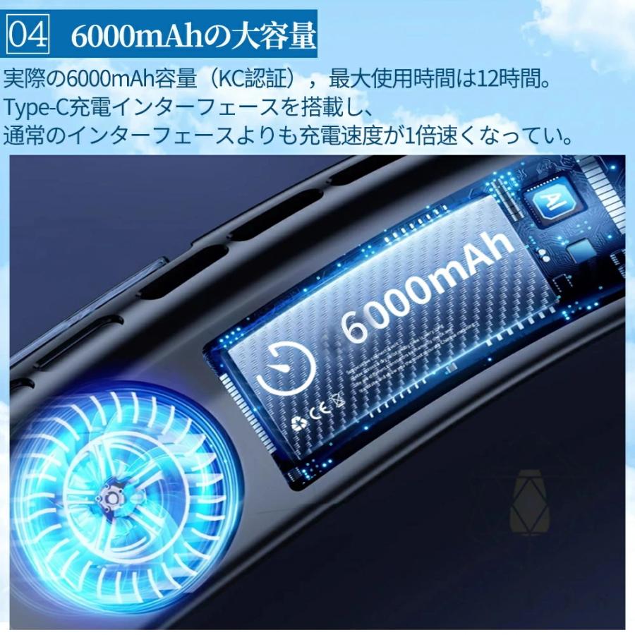 ネッククーラー 首掛け扇風機 半導体冷却 羽なし 日本製マイクロチップ