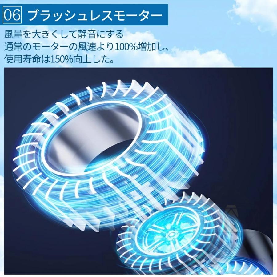 ネッククーラー　扇風機　首かけ　冷却プレート　10000mAh ネッククーラー 首掛け扇風機 半導体冷却 羽なし 日本製マイクロチップ