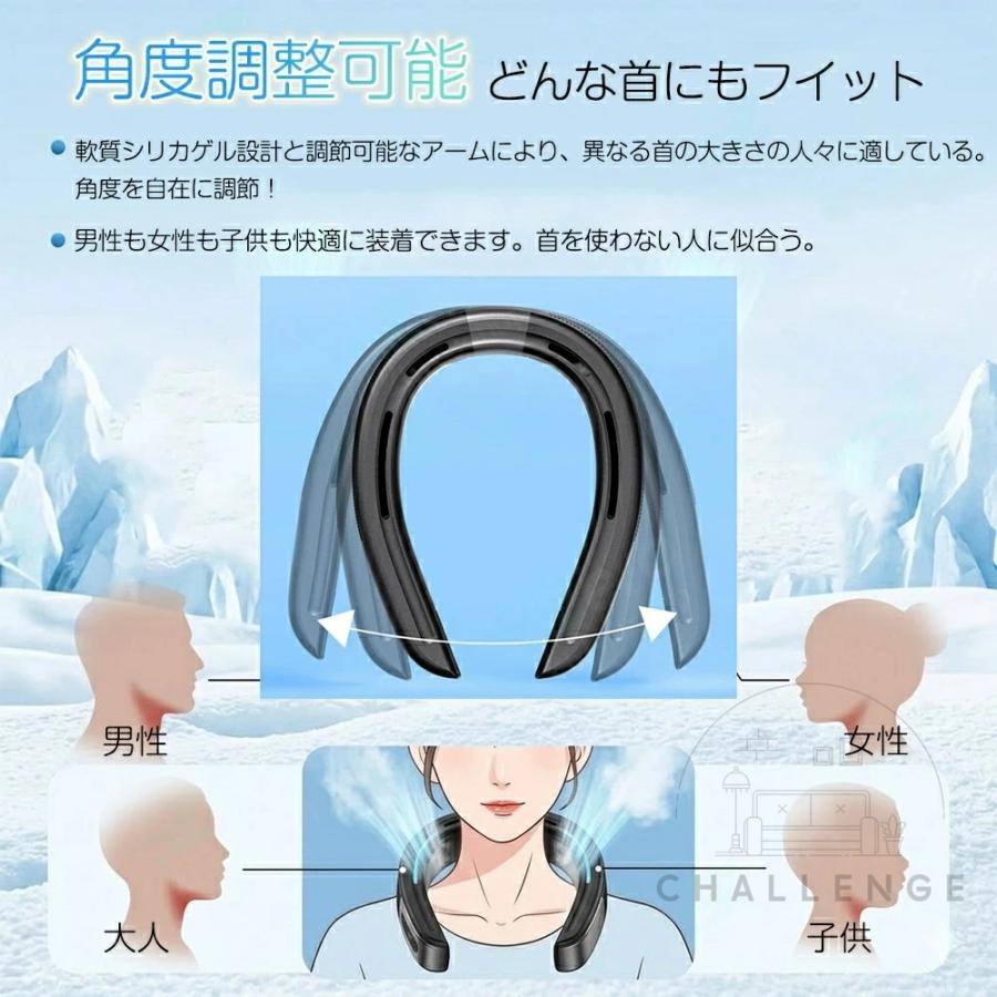 首掛け扇風機 ネッククーラー 2つ冷却プレート クーラーネック 扇風機