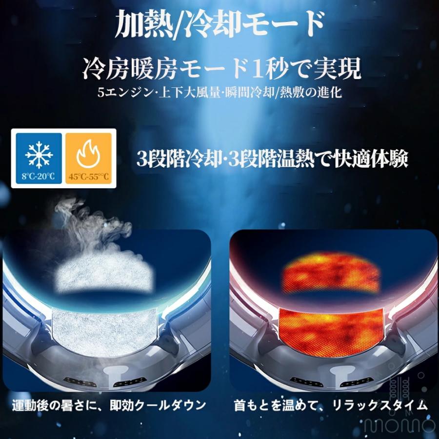 ネッククーラー 首掛け扇風機 3つ冷却プレート クーラーネック 大面積