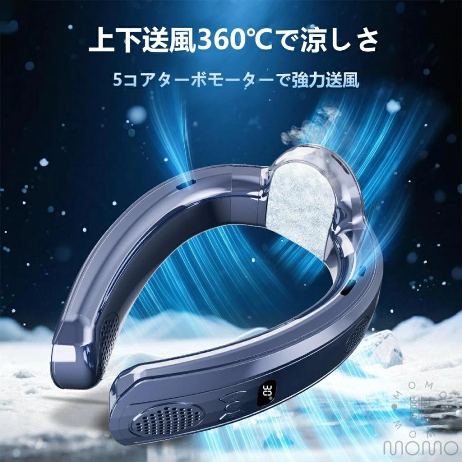 ネッククーラー 首掛け扇風機 3つ冷却プレート クーラーネック 大面積