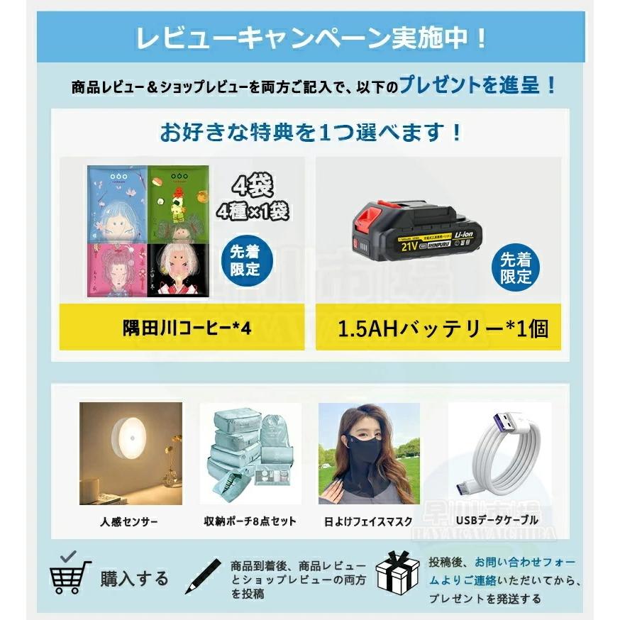 耕運機 電動耕運機 家庭用 充電式耕うん機 小型 軽量 ミニ耕運機