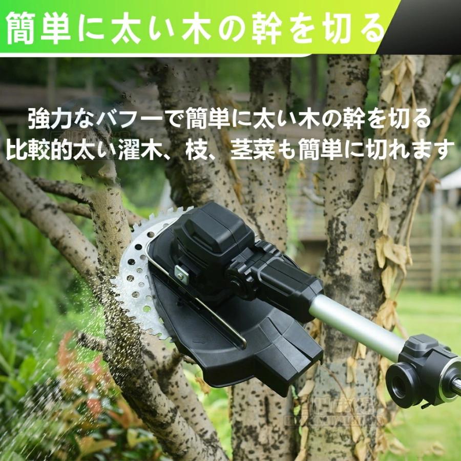 草刈り機 充電式 電動 草刈機 補助輪 替刃付き 女性 21v コードレス 多