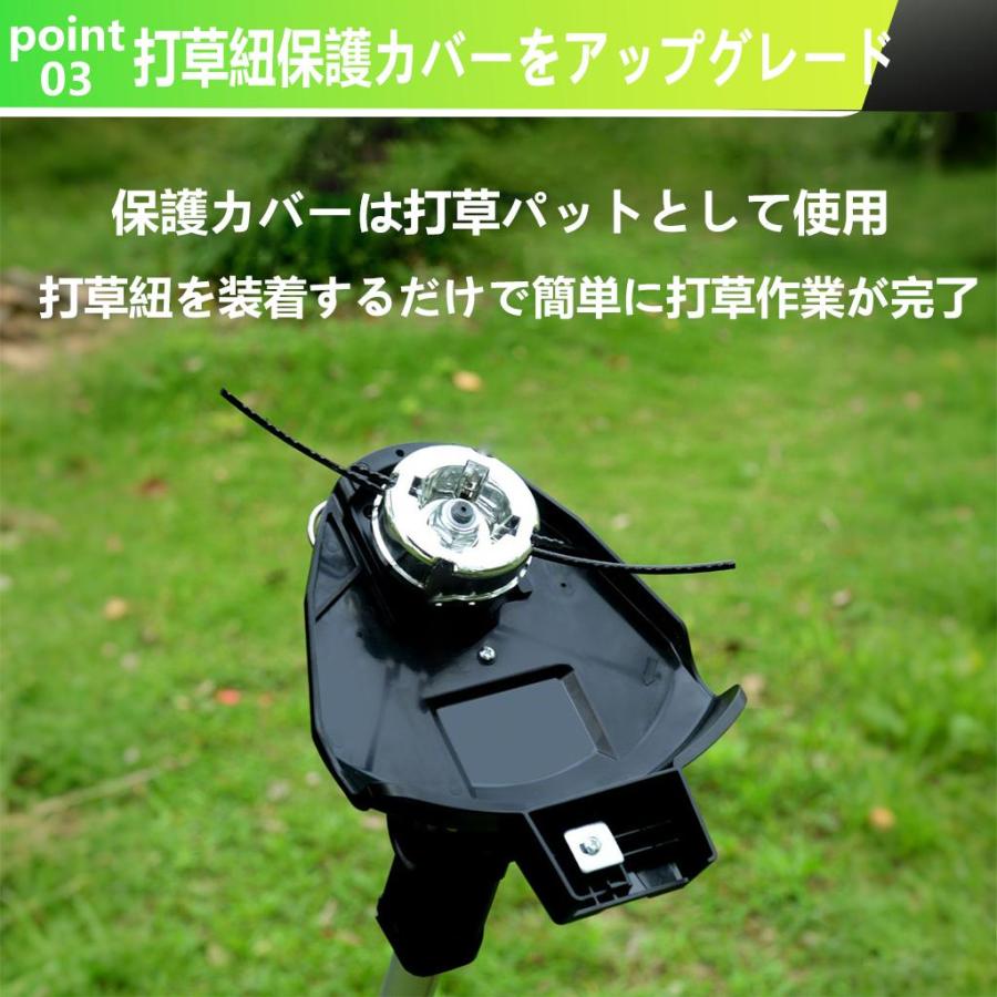 草刈り機 充電式 電動 草刈機 補助輪 替刃付き 女性 21v コードレス 多